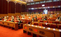 राष्ट्रियसभा बैठक स्थगित