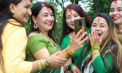 साउन १, संयोग अनेक