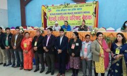 काठमाडौं शान्ति समाजमा नयाँ नेतृत्व