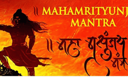 महामृत्युञ्जय मन्त्र जपको नियम