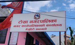 टोखा नगरपालिकाले गर्यो खेलकुदतर्फ एक करोड विनियोजन