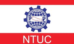 श्रमिकको न्यूनतम पारिश्रमिक बढाउन माग गर्दै श्रममन्त्रीलाई ज्ञापनपत्र