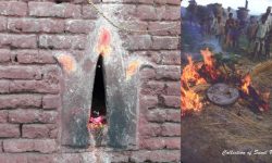 नासः द्यः तथा गठामुँग