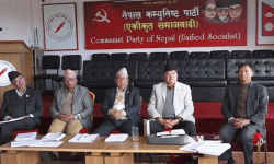नेकपा एसको केन्द्रीय सचिवालय बैठक आज पनि