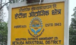 हेटौंडा औद्योगिक क्षेत्रमा १०५ वटा उद्योग