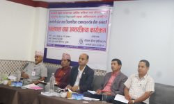 ‘बिमा कार्यक्रम सहर मात्र नभई गाउँ केन्द्रित गर्नुपर्छ’