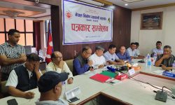 महासंघद्वारा आन्दोलनका थप कार्यक्रम सार्वजनिक