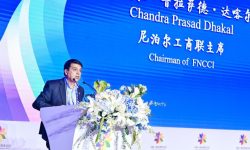 चिनियाँ लगानीकर्तालाई नेपालमा लगानी गर्न आग्रह