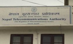 किन नेपाल दुरसंचार प्राधिकरण TERAMOCS प्रविधि जडान गर्न चाहन्छ ?