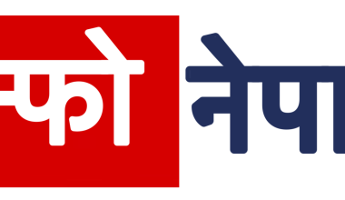 दिगो विकासका लक्ष्य सँगसँगै स्वच्छ हावा