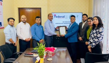 फेडेरल बन्यो आईएसओ ९००१ : २०१५ प्राप्त गर्ने नेपालकै पहिलो पुनर्बीमा दलाल कम्पनी