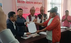 कोञ्ज्योसोमका भूमिहीले निस्सा पाए