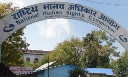 शान्तिपूर्ण प्रदर्शन गर्न आयोगको अपिल