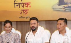 अभिनेत्री गुरुङको कविता सङ्ग्रह