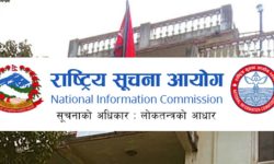 सूचनाको हक सर्वसाधारणमा पुर्याउन आयोगको मात्रै प्रयास कम : आयोग