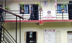 कैदी मृत्यु प्रकरण : प्रहरीसहित १२ जना विरुद्ध कर्तव्य ज्यान मुद्दा दर्ता