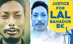 लालबहादुर विश्वकर्माले न्याय पाए