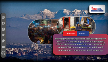 फराकिलो फुटपाथले साँघुरिएका सपना