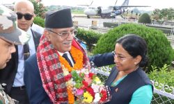 प्रधानमन्त्री दाहाल चितवनमा