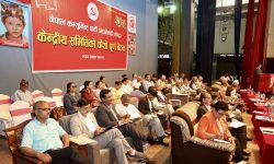 माओवादी नेताले प्रत्येक दिन समाजिक सञ्जालमा दुईवटा ‘स्टाटस’ लेख्नुपर्ने