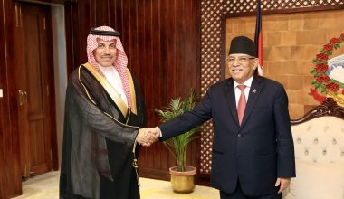 प्रधानमन्त्रीसँग साउदी अरबका राजदूतको शिष्टाचार भेटवार्ता