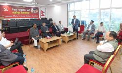 समाजवादी मोर्चाले सातै प्रदेशमा सभा गर्ने