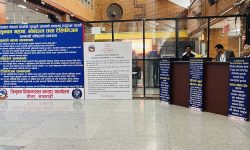 विदेशबाट आउने यात्रुका लागि त्रिवि विमानस्थलमा स्वघोषणा कक्ष सञ्चालनमा