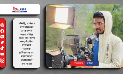 कलिउडबाट बलिउडमा बरालको कदम