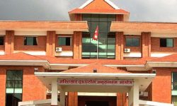 मधेस प्रदेशका उद्योगमन्त्री विरुद्ध अख्तियारको अनुसन्धान