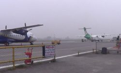 अविरल वर्षाले हवाई उडान प्रभावित