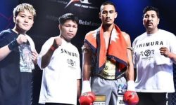 बक्सर घिमिरेलाई उपाधि