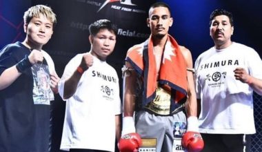 बक्सर घिमिरेलाई उपाधि