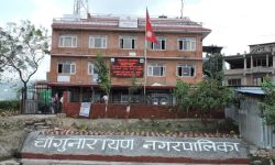 चाँगुनारायणद्वारा ८१ प्रतिशत बजेट खर्च