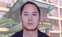 सुन प्रकरण : दावा छिरिङले निमा तामाङको नाममा नागरिकता लिएको पुष्टि