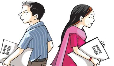 जिल्ला अदालतमा सम्बन्धविच्छेदका मुद्दा धेरै