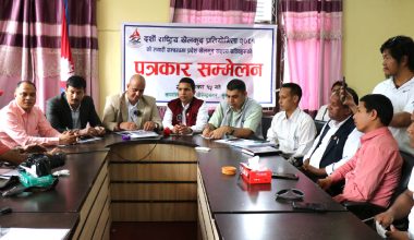 दशौँ राष्ट्रिय खेलकुद प्रतियोगिताको पूर्वतयारीमा कर्णाली