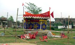 ‘रौतहटके ढेलो बोलए छे !’