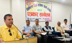 मेडिकल शिक्षा अध्यापन गराउने २२८ संस्था बन्द भएपछि १४ बुँदे मागसहित व्यवसायी आन्दोलित