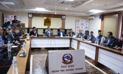 कर्णाली प्रदेशमा आँखा उपचार सेवा विस्तार गर्न सम्झौता