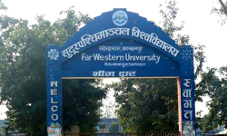 सुदूरपश्चिम विश्वविद्यालमा एक महिनादेखि तालाबन्दी