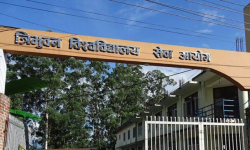 त्रिवि सेवा आयोगका अध्यक्षको पद बहाली