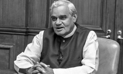 पूर्वप्रधानमन्त्री वाजपेयीको सम्झनामा स्मृतिसभा