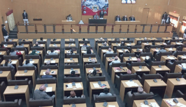 कोशी प्रदेशसभा : अध्यादेश सर्वसम्मत पारित