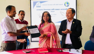 आत्महत्या रोकथामका लागि पत्रकार आचारसंहिता