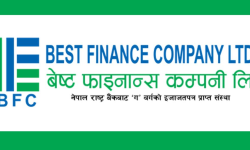 बेष्ट फाइनान्सद्वारा विभिन्न गुठीलाई पाँच लाख सहयोग