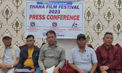 थाहा नगरपालिकामा चलचित्र महोत्सव हुँदै