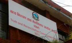 बेपत्ता छानबिन र मेलमिलाप आयोगका कार्यावधि थपसम्बन्धी आदेश पेस