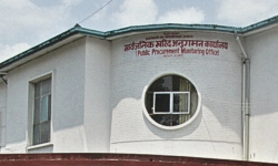 नमूना बोलपत्रको कागजात नेपाली भाषामा बनाइने