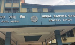 चालु पुँजी कर्जाको सीमा बढ्यो