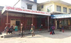 लुम्बिनी प्रादेशिक अस्पतालमा ५ सयले लिए लैंगिक हिंसासम्बन्धी सेवा